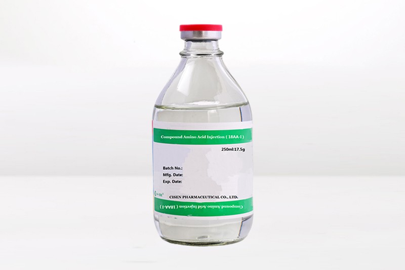 Compound Amino Acid Injection（18AA-I）